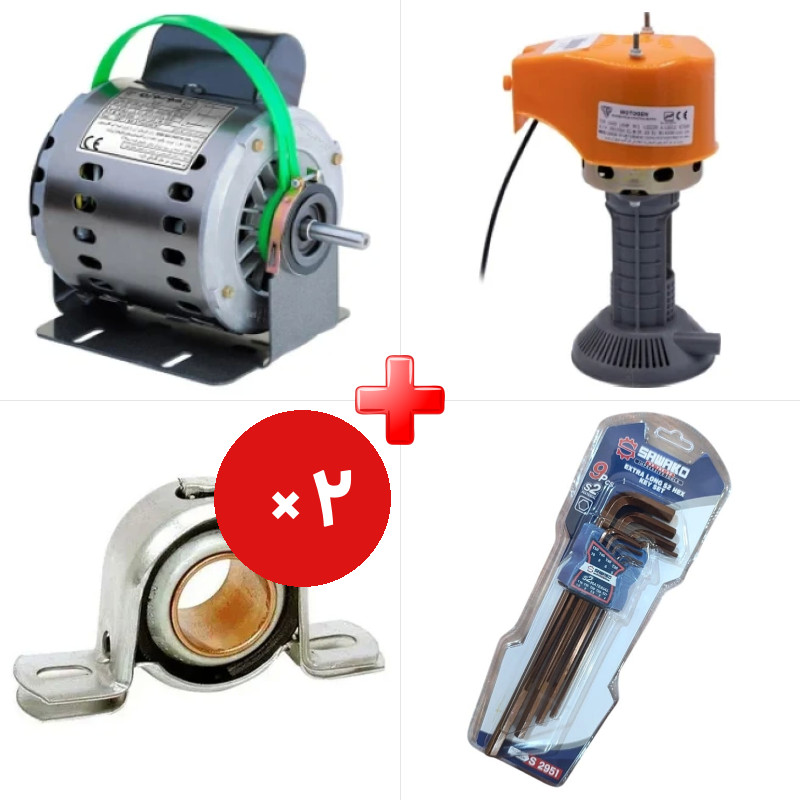 پک ویژه دینام کولر 3/4 موتوژن مسی مخصوص کولرهای 7000 به بالا به همراه الکتروپمپ آب کولر موتوژن مسی و دو قلم دیگر
