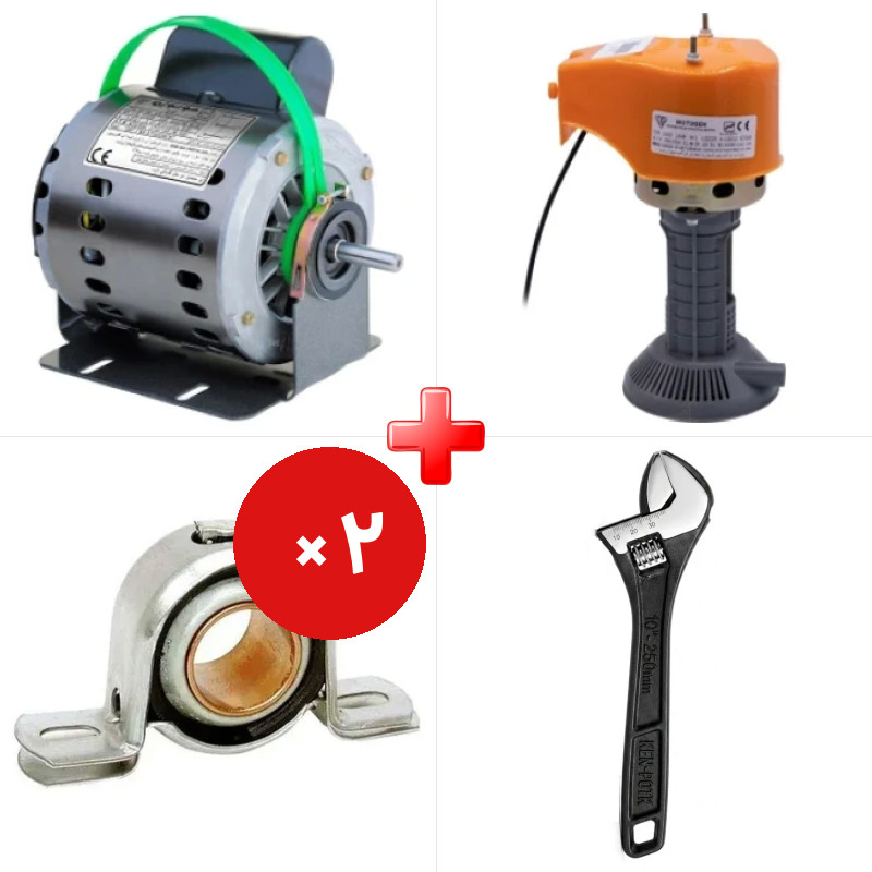 پک ویژه دینام کولر 3/4 موتوژن مسی مخصوص کولرهای 7000 به بالا به همراه الکتروپمپ آب کولر موتوژن مسی و دو قلم دیگر