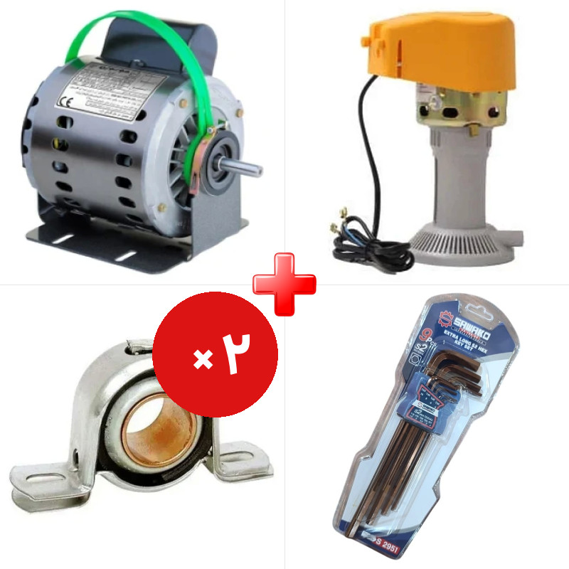 پک ویژه دینام کولر 1/3 موتوژن مسی مخصوص کولرهای 3500 به همراه الکتروپمپ آب کولر آبی آریاژن و دو قلم دیگر