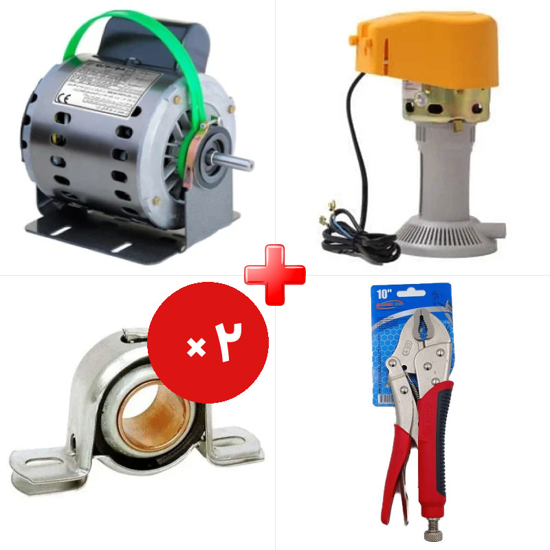 پک ویژه دینام کولر 1/3 موتوژن مسی مخصوص کولرهای 3500 به همراه الکتروپمپ آب کولر آبی رادوژن و دو قلم دیگر