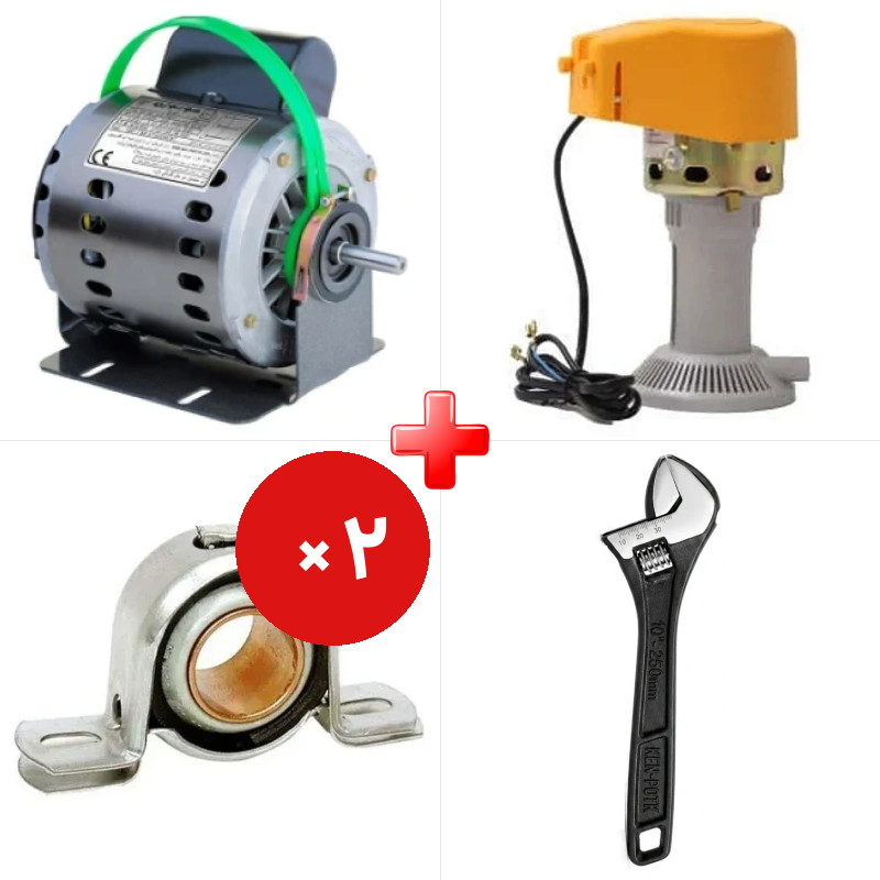 پک ویژه دینام کولر 1/3 موتوژن مسی مخصوص کولرهای 3500 به همراه الکتروپمپ آب کولر آبی رادوژن و دو قلم دیگر