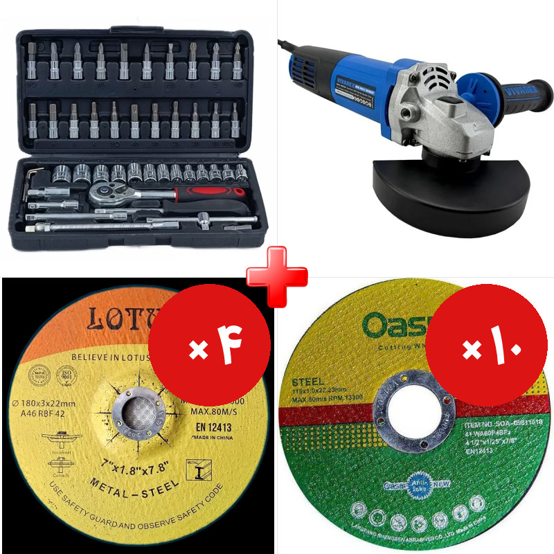 پک ویژه جعبه بکس 46 پارچه نیو به همراه مینی فرز 950 وات ویوارکس VR9525AG و دو قلم دیگر