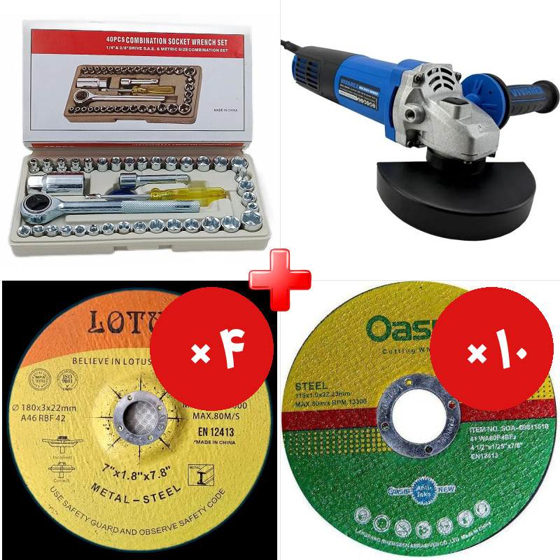 پک ویژه جعبه بکس 40 پارچه آیوا به همراه مینی فرز 950 وات ویوارکس VR9525AG و دو قلم دیگر