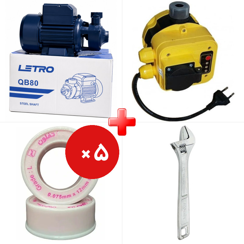پک ویژه الکتروپمپ آب 1 اسب محیطی لترو QB80 به همراه ست کنترل الکتروپمپ آب آرکا DSK01-PC19/a و دو قلم دیگر