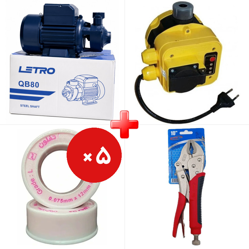 پک ویژه الکتروپمپ آب 1 اسب محیطی لترو QB80 به همراه ست کنترل الکتروپمپ آب آرکا DSK01-PC19/a و دو قلم دیگر