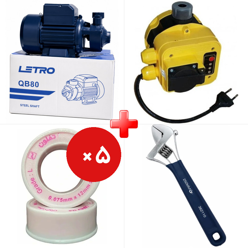 پک ویژه الکتروپمپ آب 1 اسب محیطی لترو QB80 به همراه ست کنترل الکتروپمپ آب آرکا DSK01-PC19/a و دو قلم دیگر