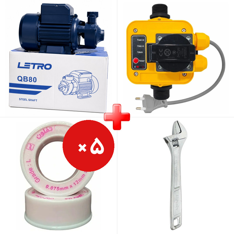 پک ویژه الکتروپمپ آب 1 اسب محیطی لترو QB80 به همراه ست کنترل الکتروپمپ آب کیتاکس DSK8-PC19 ی و دو قلم دیگر