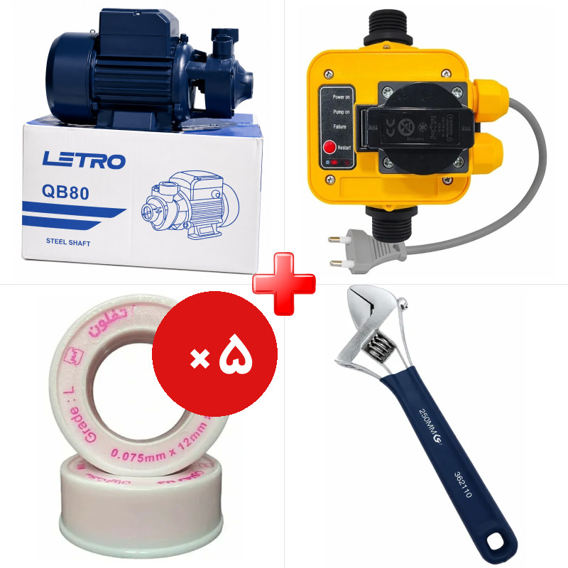 پک ویژه الکتروپمپ آب 1 اسب محیطی لترو QB80 به همراه ست کنترل الکتروپمپ آب کیتاکس DSK8-PC19 ی و دو قلم دیگر