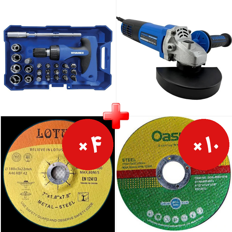 پک ویژه ست پیچ گوشتی و بیت 24 عددی ویوارکس VR2465-SD به همراه مینی فرز 950 وات ویوارکس VR9525AG و دو قلم دیگر