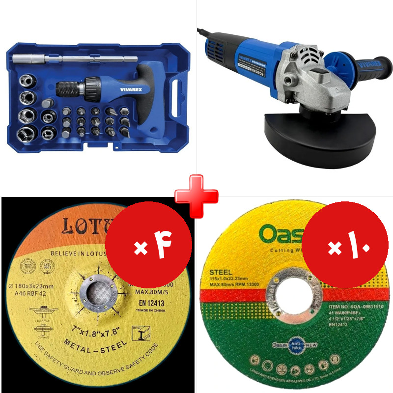 پک ویژه ست پیچ گوشتی و بیت 24 عددی ویوارکس VR2465-SD به همراه مینی فرز 950 وات ویوارکس VR9525AG و دو قلم دیگر