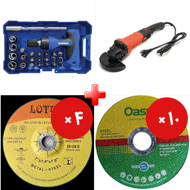 پک ویژه ست پیچ گوشتی و بیت 24 عددی ویوارکس VR2465-SD به همراه ‎مینی فرز متوسط 1100 وات دسته بلند دیمردار کینگ استار KS9523S و دو قلم دیگر