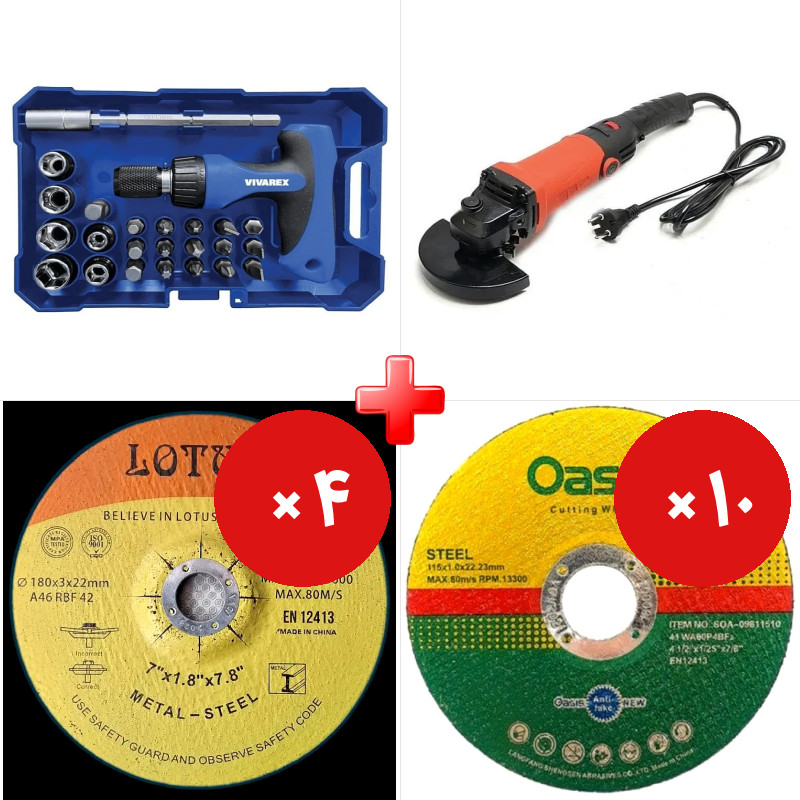 پک ویژه ست پیچ گوشتی و بیت 24 عددی ویوارکس VR2465-SD به همراه ‎مینی فرز متوسط 1100 وات دسته بلند دیمردار کینگ استار KS9523S و دو قلم دیگر