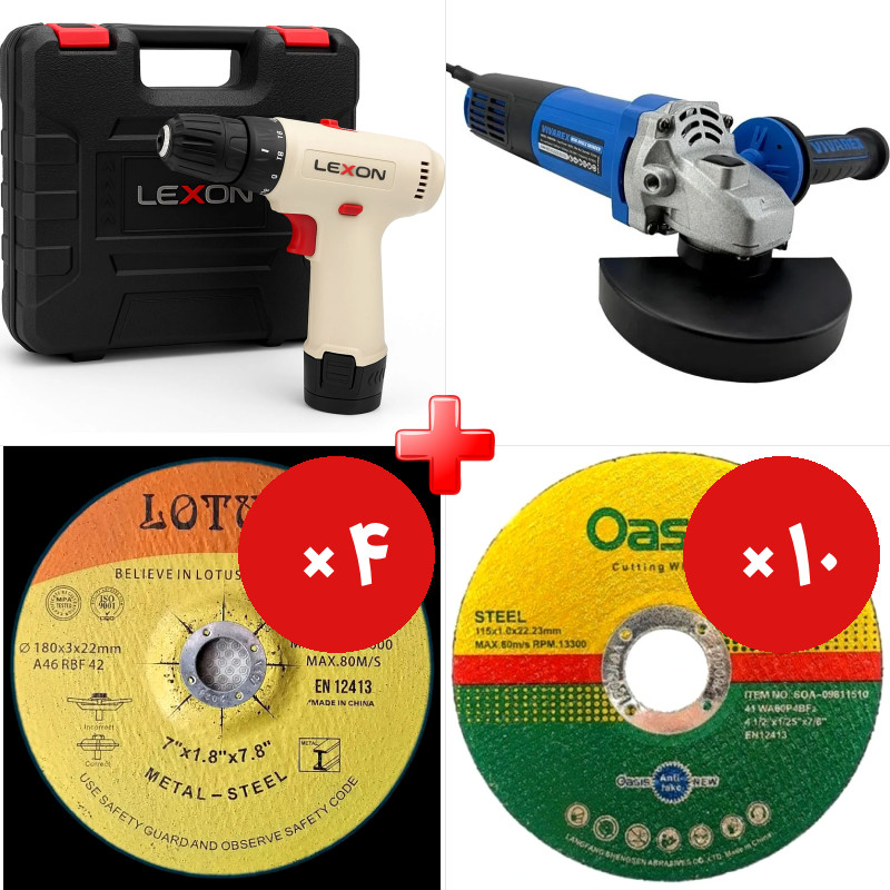 پک ویژه دریل شارژی 12 ولت لکسون تیپ LE-710 به همراه مینی فرز 950 وات ویوارکس VR9525AG و دو قلم دیگر