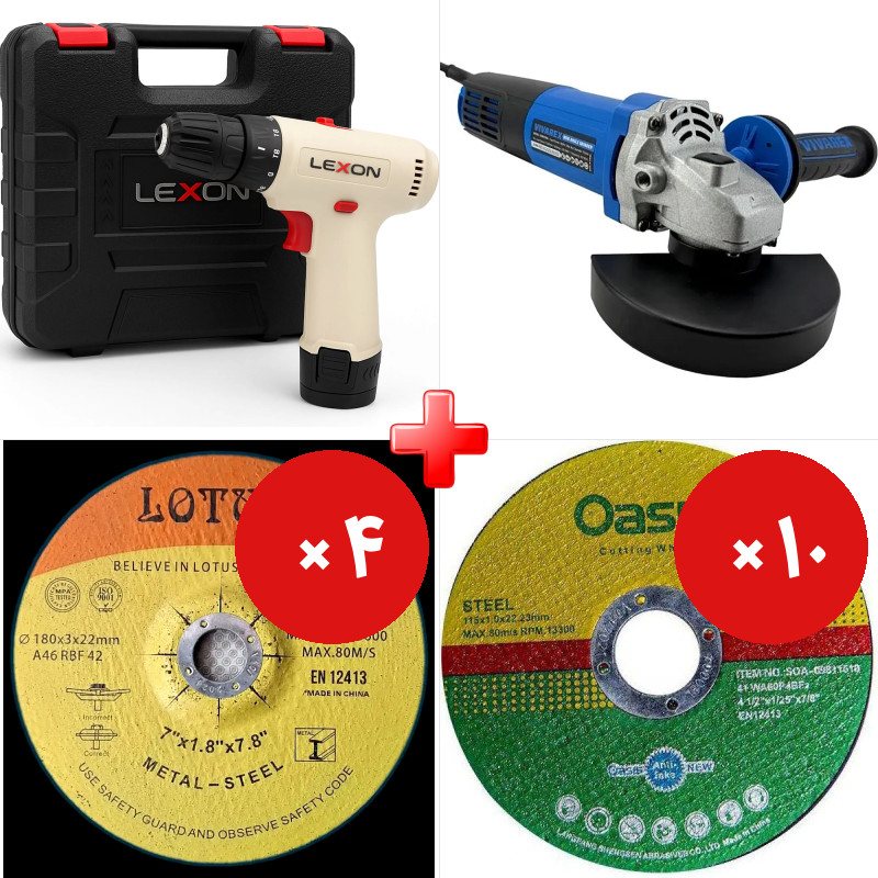 پک ویژه دریل شارژی 12 ولت لکسون تیپ LE-710 به همراه مینی فرز 950 وات ویوارکس VR9525AG و دو قلم دیگر