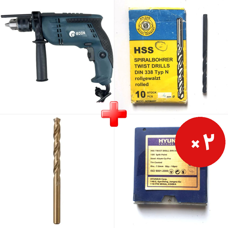 پک ویژه دریل 13 چکشی 850 وات ادون CBM13I به همراه مته آهن HSS مشکی سایز 8 مارک BIN HAM و دو قلم دیگر