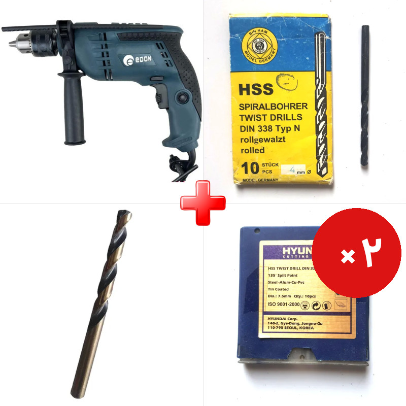 پک ویژه دریل 13 چکشی 850 وات ادون CBM13I به همراه مته آهن HSS مشکی سایز 8 مارک BIN HAM و دو قلم دیگر