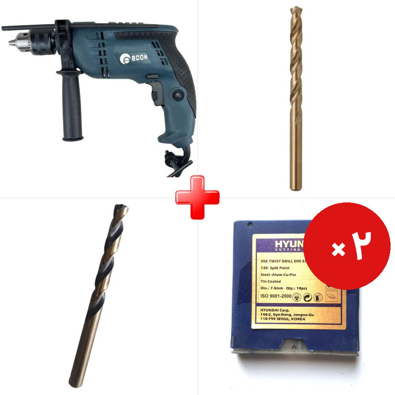 پک ویژه دریل 13 چکشی 850 وات ادون CBM13I به همراه مته آهن 5 درصد کبالت سایز 8 مارک وینر متریال آلمانی و دو قلم دیگر