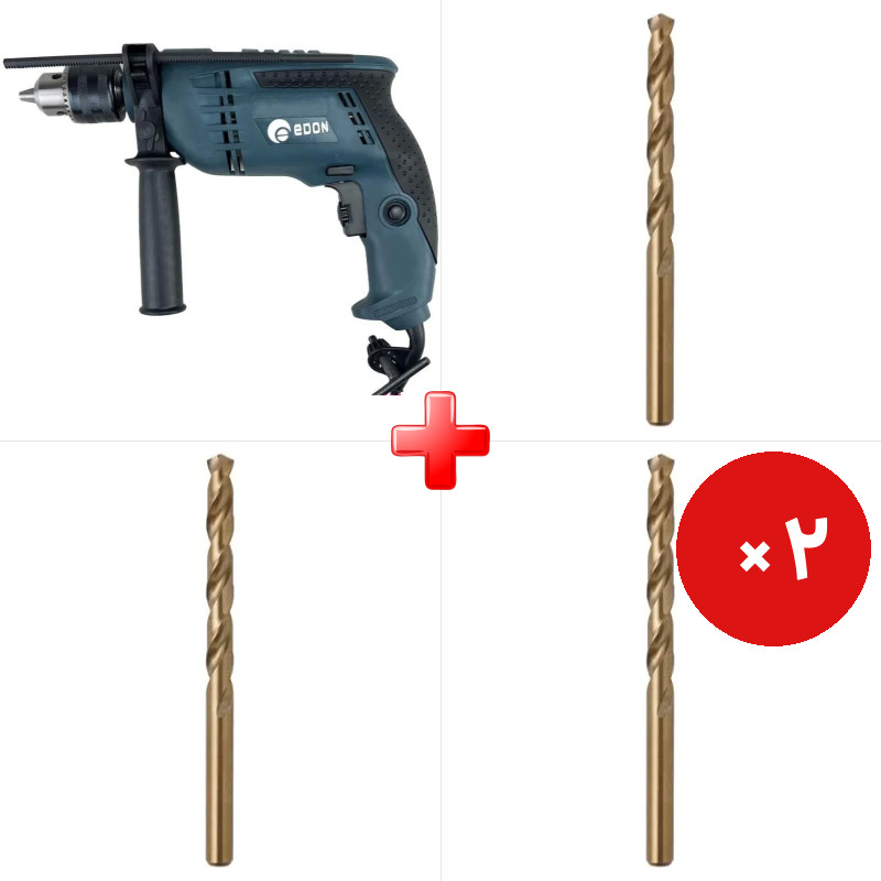 پک ویژه دریل 13 چکشی 850 وات ادون CBM13I به همراه مته آهن 5 درصد کبالت سایز 9 مارک وینر متریال آلمانی و دو قلم دیگر
