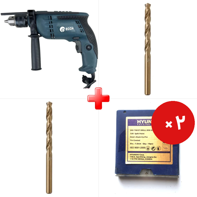 پک ویژه دریل 13 چکشی 850 وات ادون CBM13I به همراه مته آهن 5 درصد کبالت سایز 11 مارک وینر متریال آلمانی و دو قلم دیگر