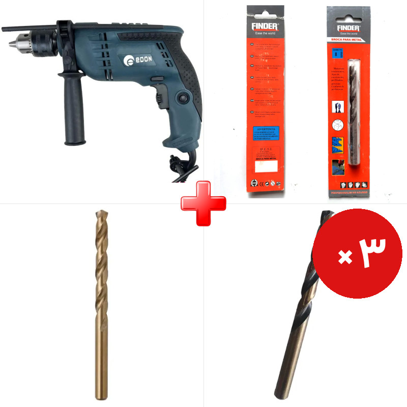 پک ویژه دریل 13 چکشی 850 وات ادون CBM13I به همراه مته آهن سایز 8 مارک فایندر اسپانیایی اصل روکش تیتانیوم نیترید و دو قلم دیگر