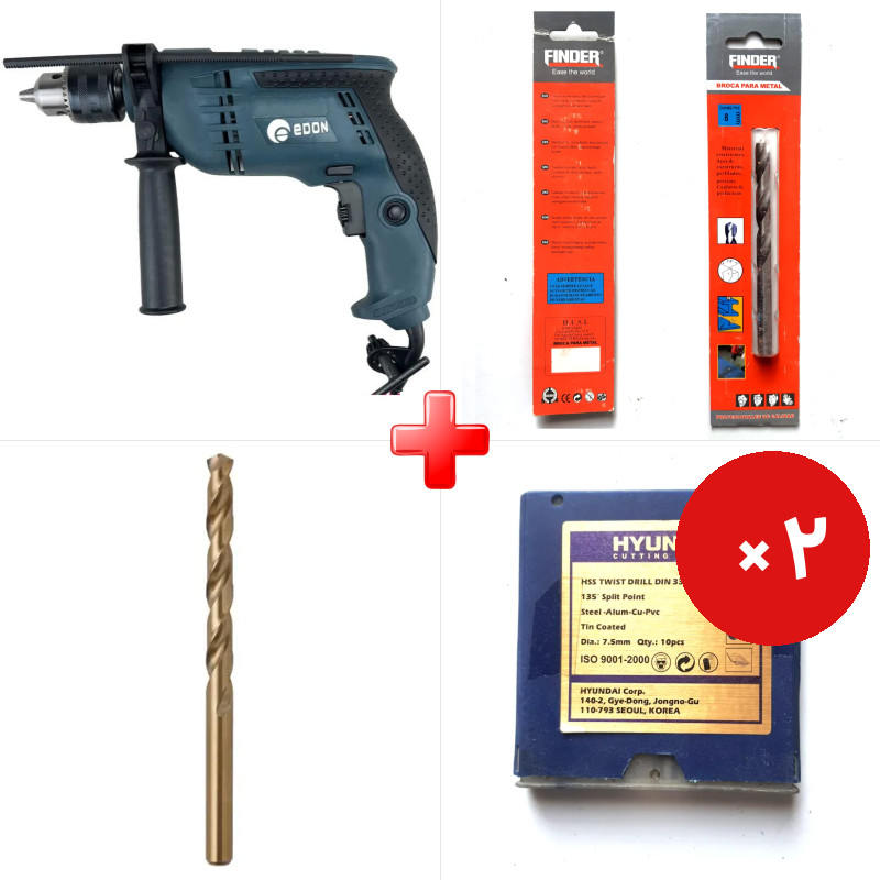 پک ویژه دریل 13 چکشی 850 وات ادون CBM13I به همراه مته آهن سایز 8 مارک فایندر اسپانیایی اصل روکش تیتانیوم نیترید و دو قلم دیگر