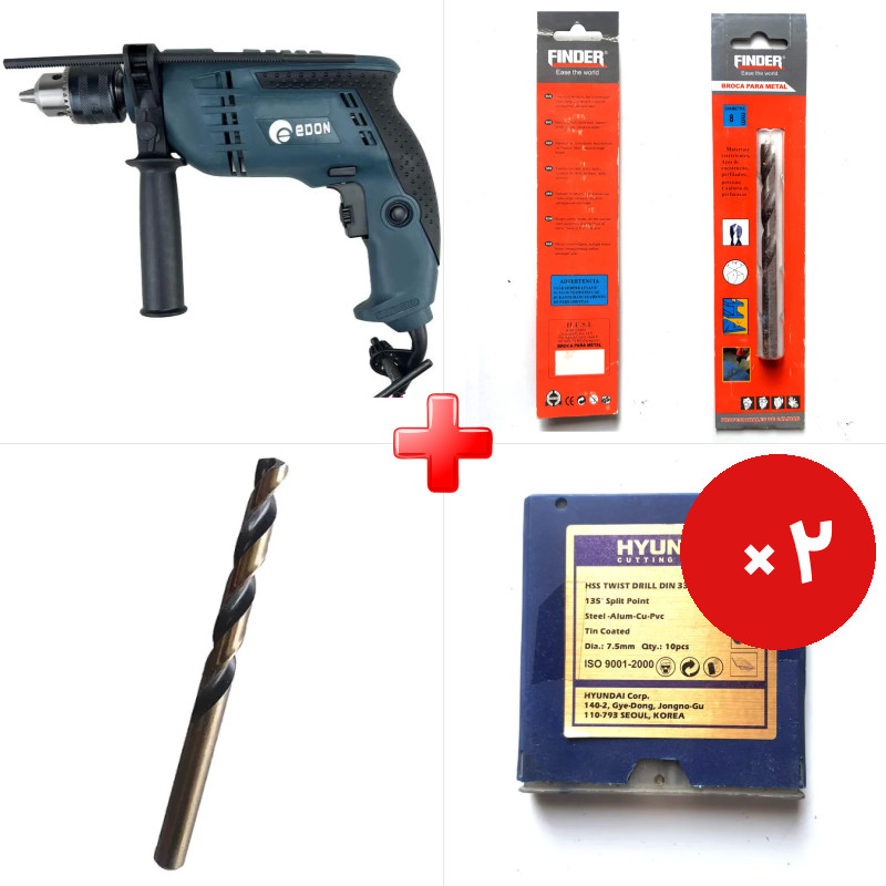 پک ویژه دریل 13 چکشی 850 وات ادون CBM13I به همراه مته آهن سایز 8 مارک فایندر اسپانیایی اصل روکش تیتانیوم نیترید و دو قلم دیگر
