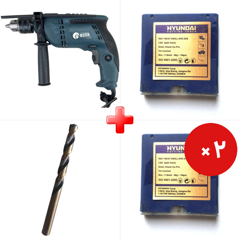 پک ویژه دریل 13 چکشی 850 وات ادون CBM13I به همراه مته آهن سایز 9.5 هیوندای کره اصل (یک عدد) و دو قلم دیگر