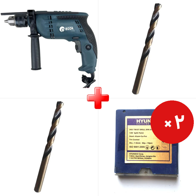پک ویژه دریل 13 چکشی 850 وات ادون CBM13I به همراه مته کبالت سایز 8 میلیمتر 5% کبالت HHS و دو قلم دیگر