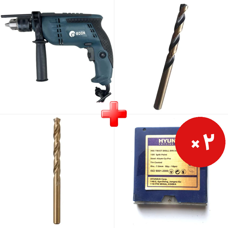پک ویژه دریل 13 چکشی 850 وات ادون CBM13I به همراه مته کبالت سایز 10 میلیمتر 5% کبالت HHS و دو قلم دیگر