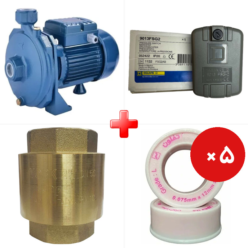 پک ویژه پمپ آب 1 اسب بشقابی زاگرس VM100-SS به همراه کلید اتوماتیک پمپ آب طرح مکزیک 9013-FSG2 اسکواردی و دو قلم دیگر