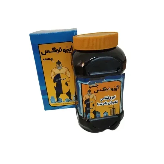 عایق کف کولر آبی ایزوفیکس